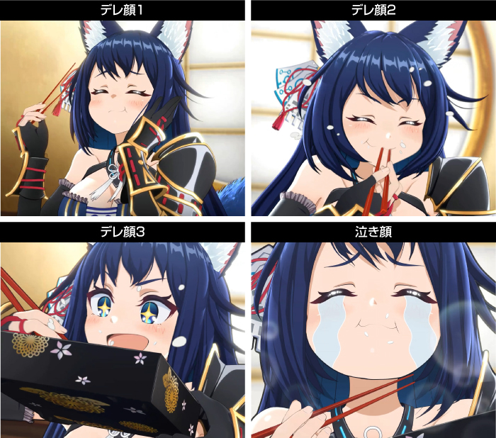 イヅナモードのラグナドATTACK
