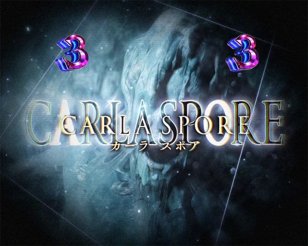 VSカーラスポア