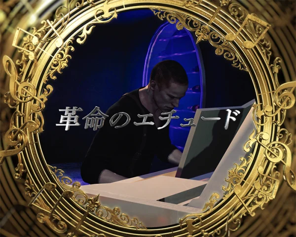 ジェイクピアノ予告