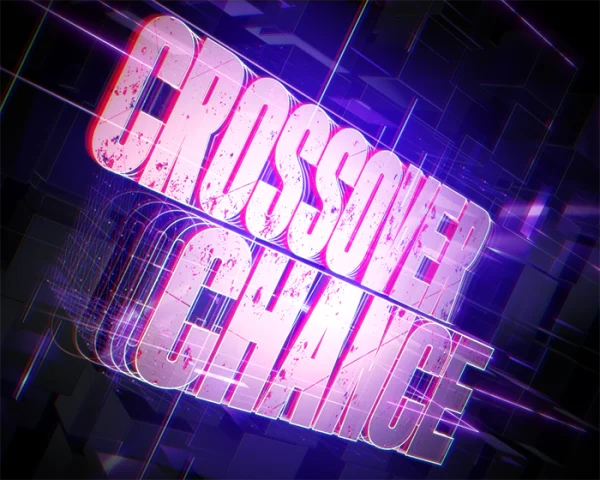 クロスオーバーチャンス
