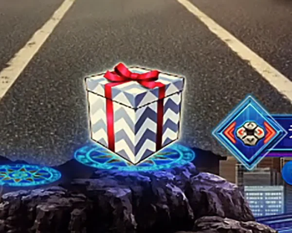 プレゼントボックス保留