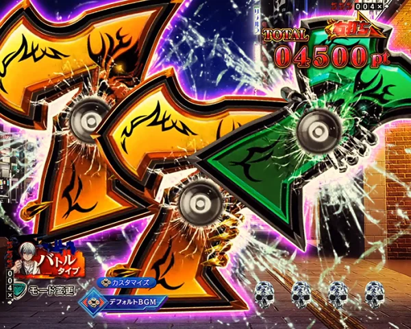 ネイルガンチャンス目先読み予告