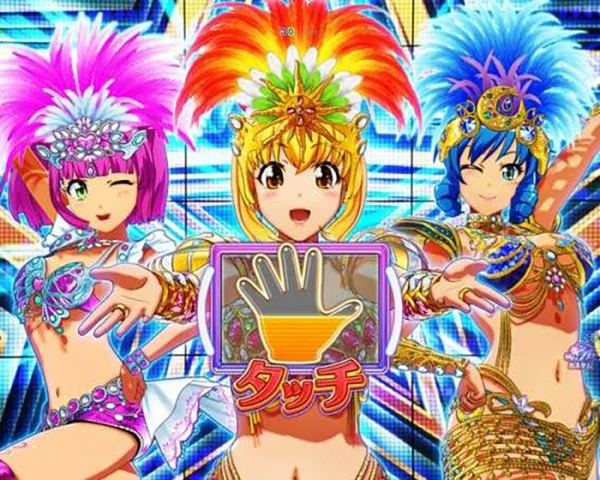 PARTY LIVE