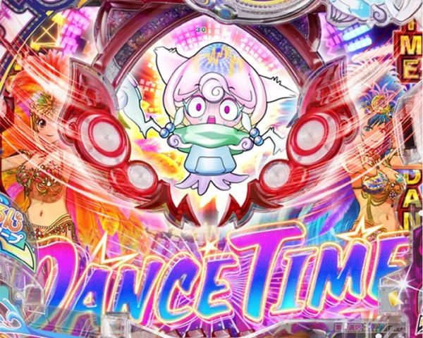 先読みダンスタイム予告