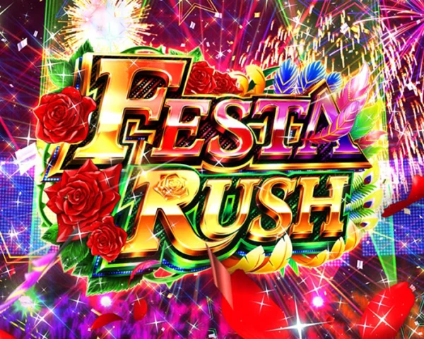 FESTA RUSH