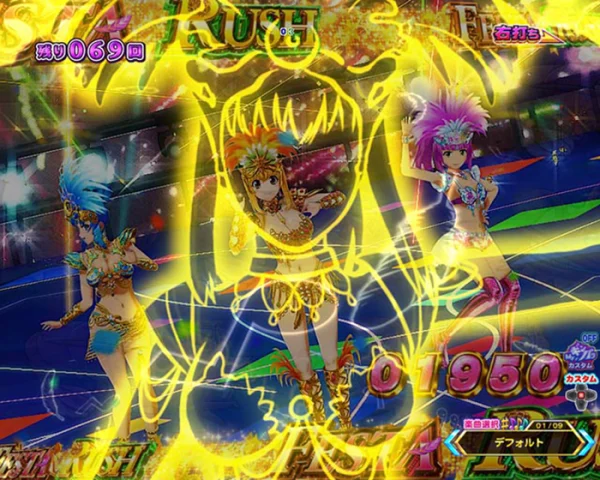 サンバシルエット前兆予告