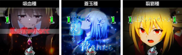 種族ムービー