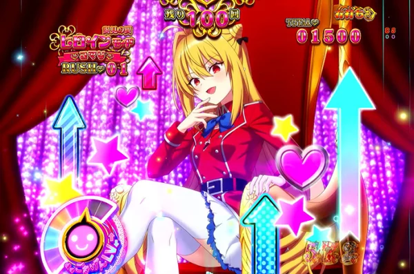 キャラ表情変化予告