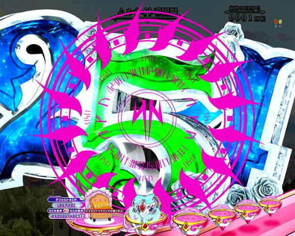 図柄アクション予告