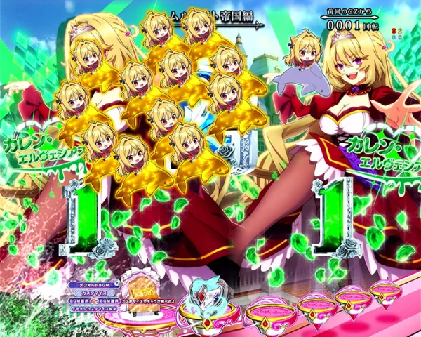 リーチ後のイルカ