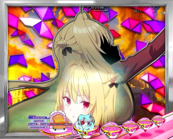 シルエットキャラSU予告