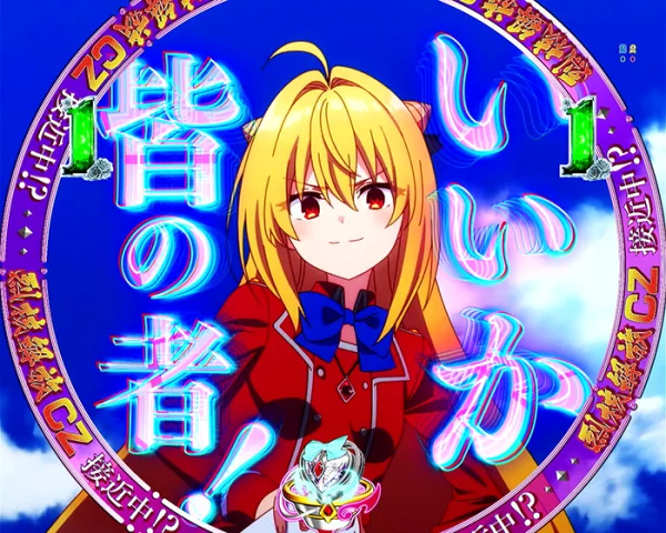 テラコマリ・ガンデスブラッド