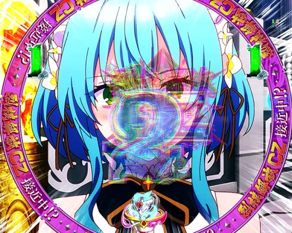 ヴィルヘイズ
