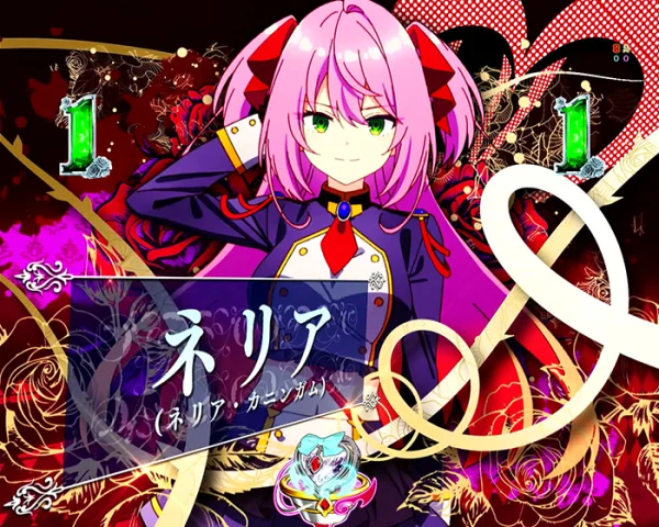 ネリア・カニンガム