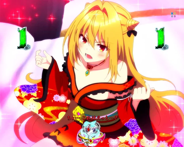 ヴィルのお着替え大作戦