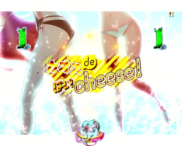 カオスdeはいcheese！