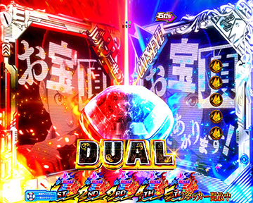 eルパン三世VSキャッツ・アイ157ver. 極限突破ブッた斬り7500 パチンコ