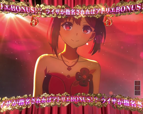 ドレスお披露目会_チャンスアップ
