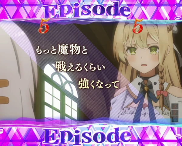 本当の仲間
