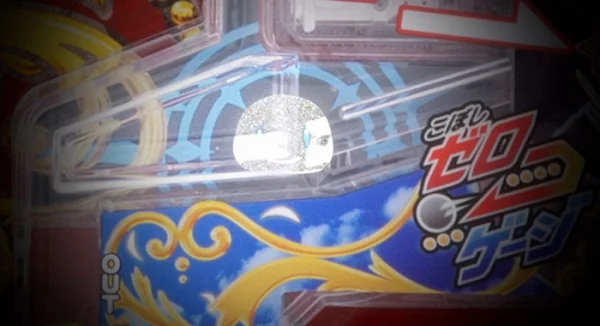 隠れぷに告知