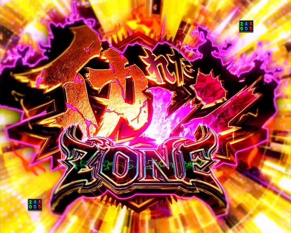イカレン（イカれたレン）ZONE