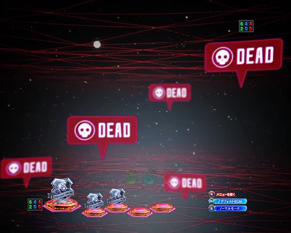 DEADアイコン予告