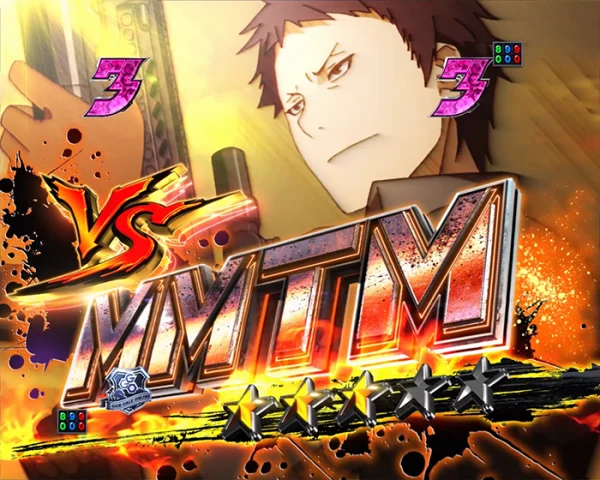 VS MMTM