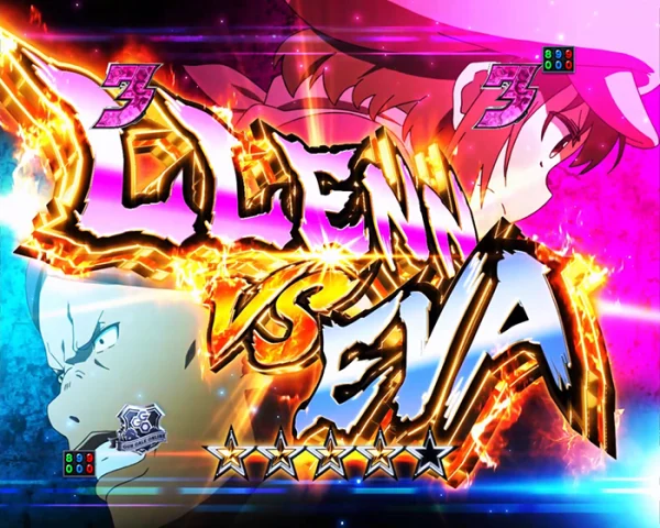 レン vs エヴァ SP