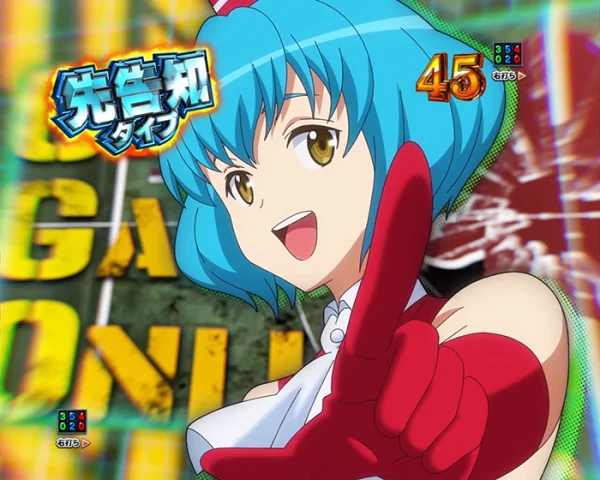 SQUAD JAM BONUS BURST_アナウンサータイプ
