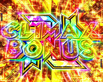 CLIMAX BONUS