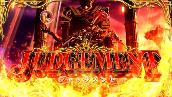 スマスロ ビッグドリーム THE GOLDEN PUSHER_CZ