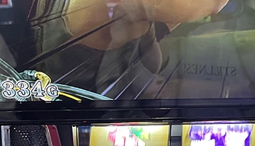 AT間のハマりゲーム数
