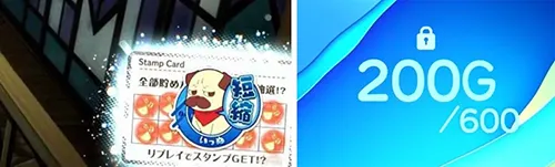 スマスロリコリス・リコイル　天井短縮