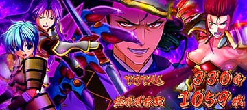 AT終了画面　敵集合