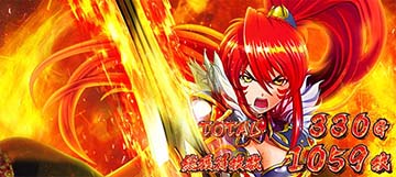 AT終了画面　ノブナガ