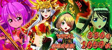 AT終了画面　イエヤス＆シンゲン＆カンスケ＆ヨシモト