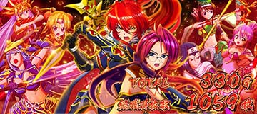 AT終了画面　乙女集合A