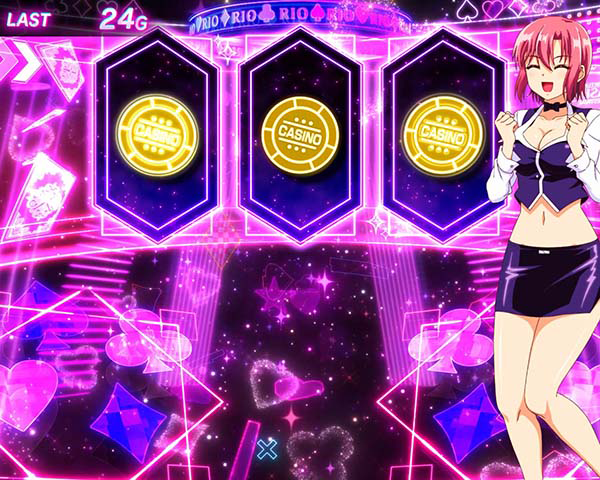 リオ 喜ぶ