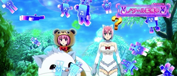 ボグレベル