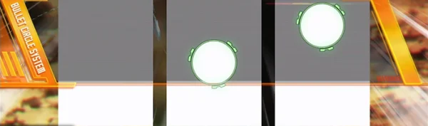 バレットサークルシステム