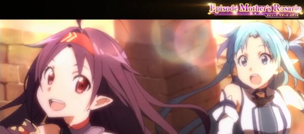 エピソード マザーズ・ロザリオ