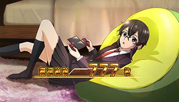 終了画面②