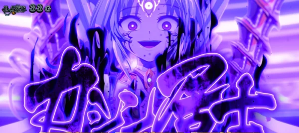 カシンバトル