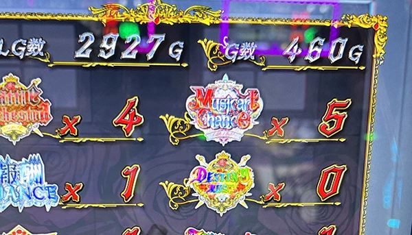 スマスロタクトオーパス　メニュー画面のハマりゲーム数