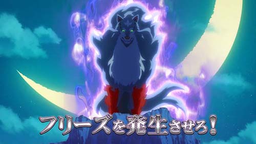 フェルチャンス