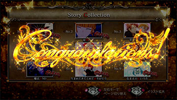Congratulation