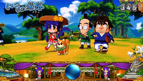 スマスロ やじきた　通常時