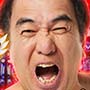 遊moreLT PエガブレイブVVV パチンコ 新台 演出 ボーダーライン