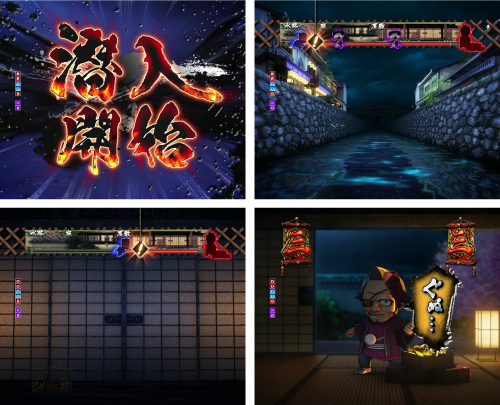 激闘潜入ミッション
