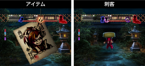 激闘潜入ミッション_チャンスアップ